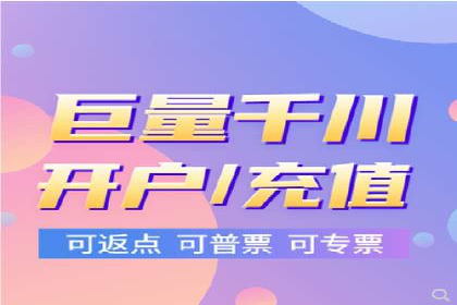 信息流广告投放策略：成功案例启示